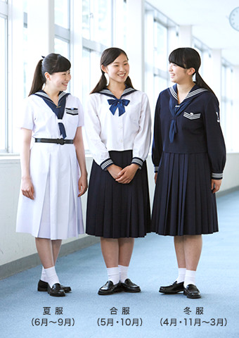 3月いっぱい処分価格　芦屋学園　制服　正規品　冬服　合服