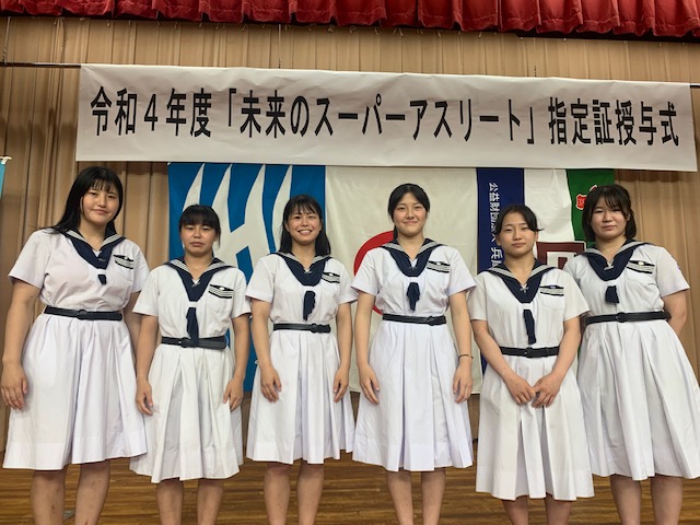 3月いっぱい処分価格　芦屋学園　制服　正規品　冬服　合服